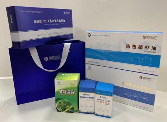 清丰包装盒定制